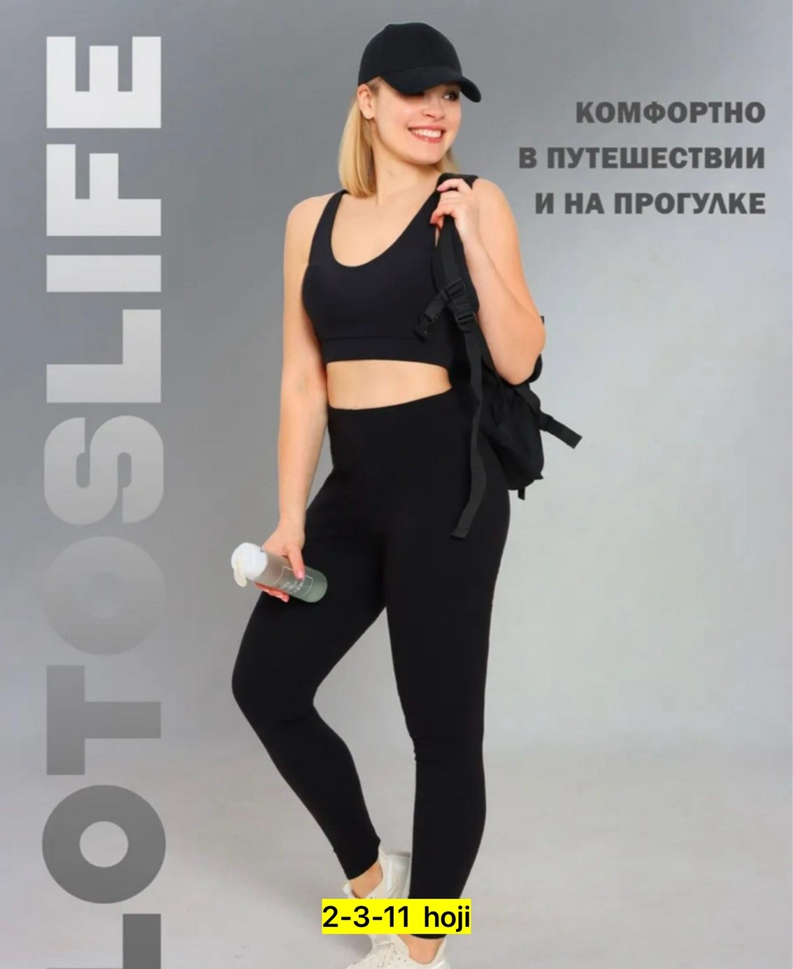 леггинсы спортивные,лосины женские,лосины спортивные женские,лосины спортивные,легинсы женские