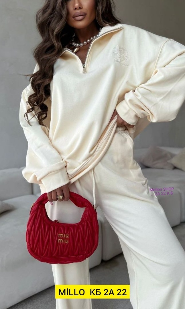 трикотажные костюмы,спортивные костюмы женские,костюм молочный,костюм на флисе,женские костюмы