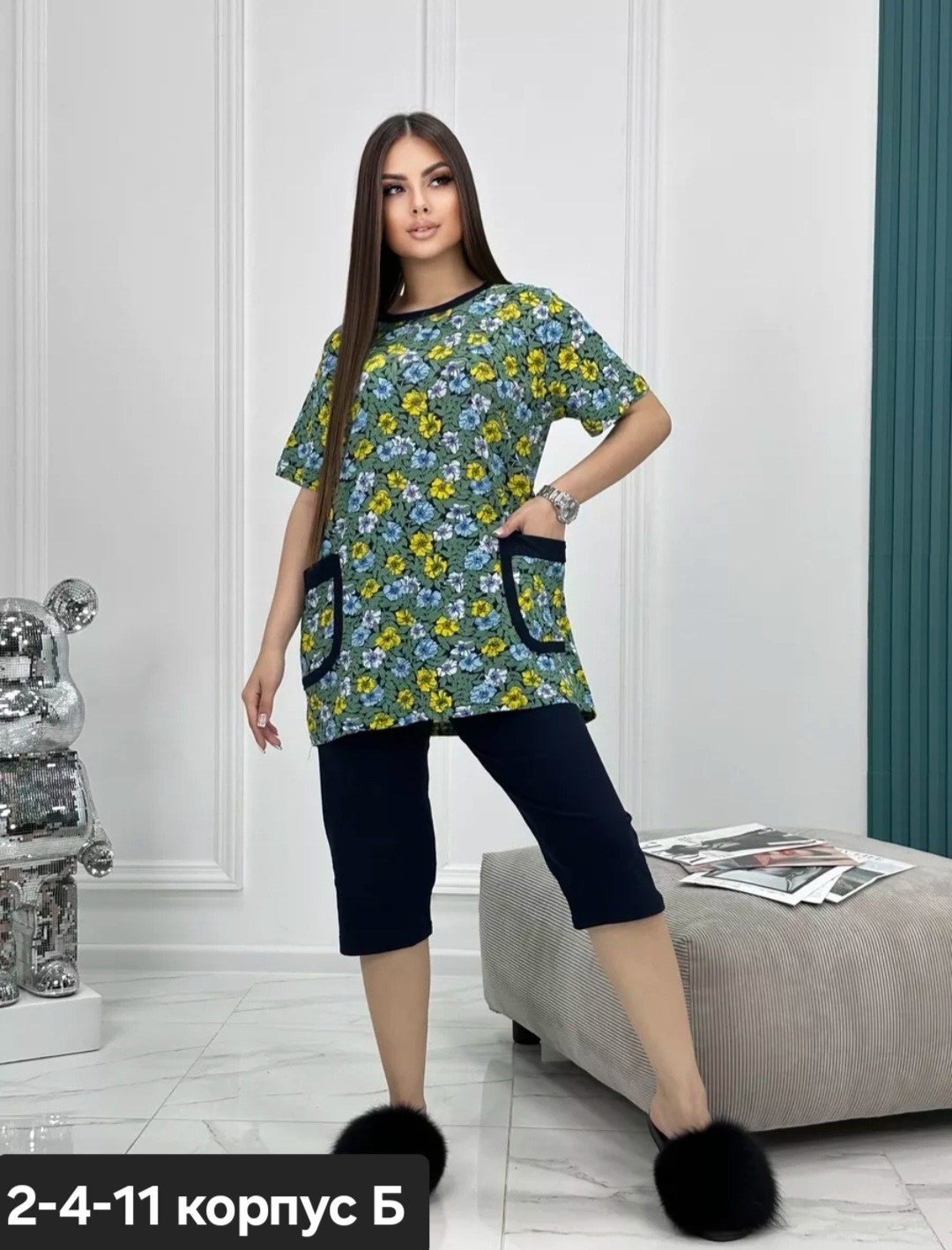 домашний костюм с бриджами,костюм женский домашний с бриджами,женская домашняя одежда,костюм женский домашний,костюм с бриджами