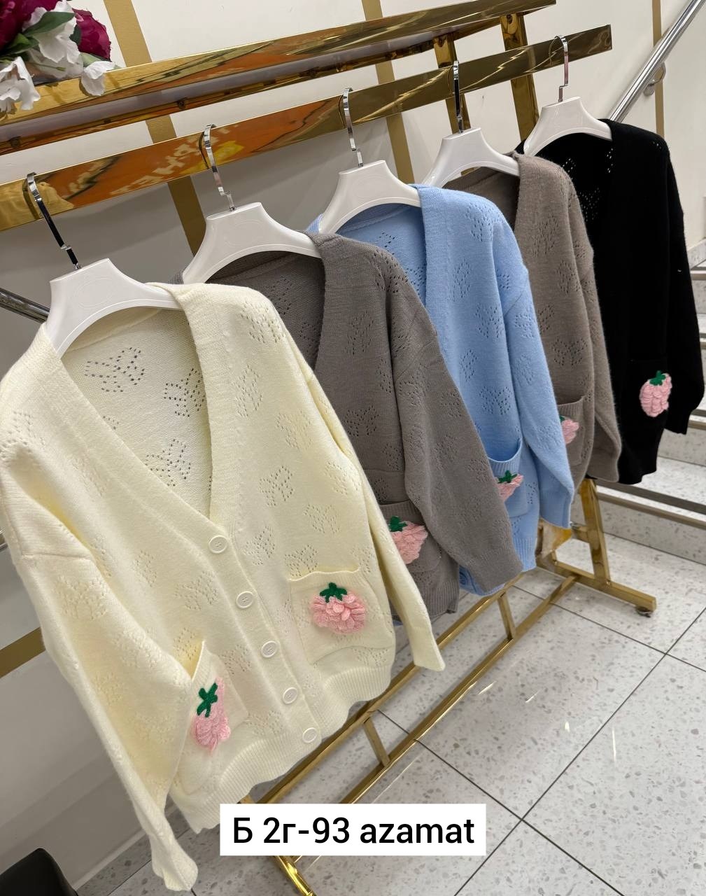 кардиган вязаное,кардиган,кардиган женский,кофта кардиган,кардиган для девочек