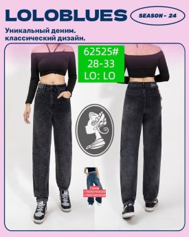 Брюки