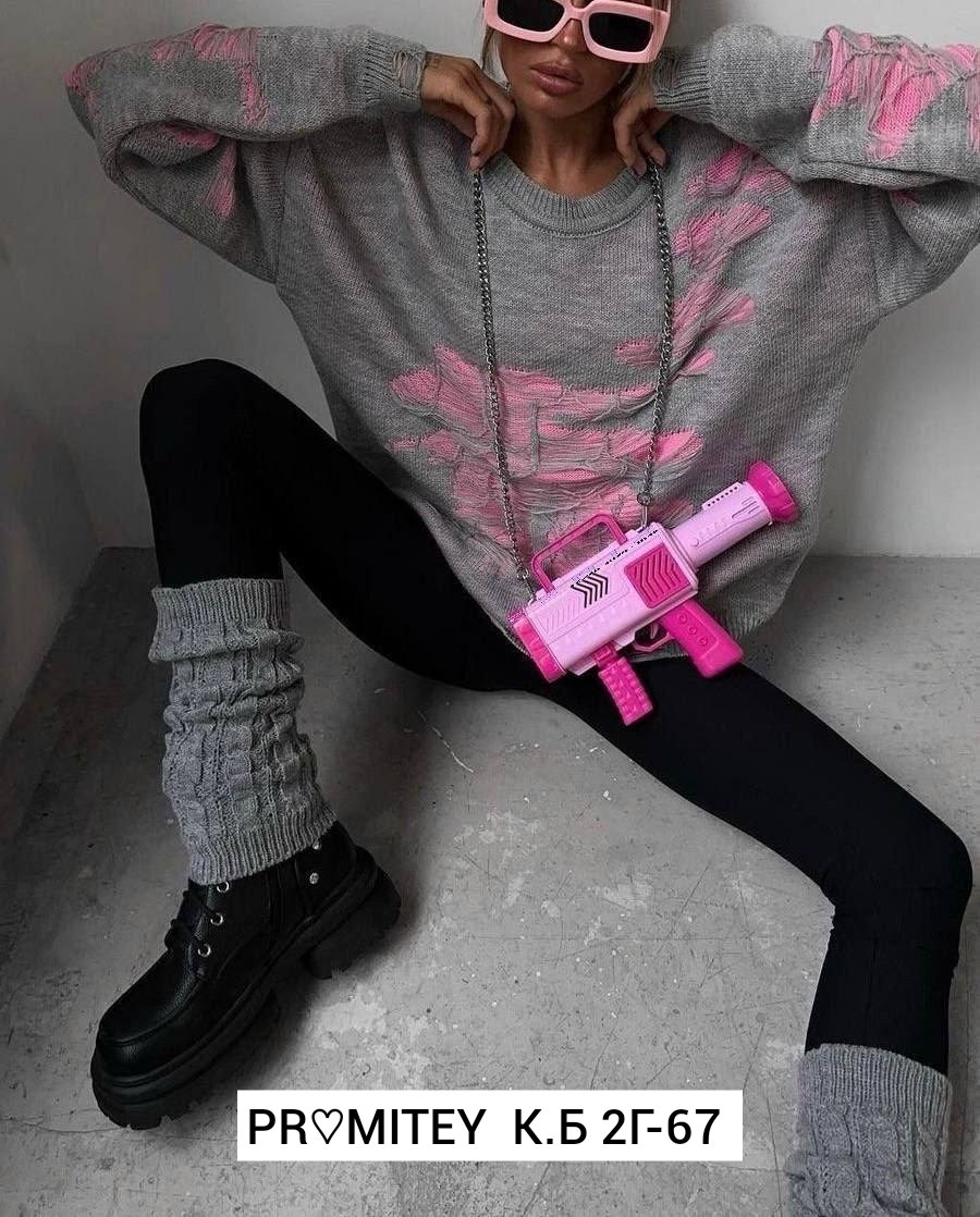 оверсайз свитер с рваными деталями,кофта женская,модные свитера,джемпер в стиле оверсайз,свитер в стиле оверсайз