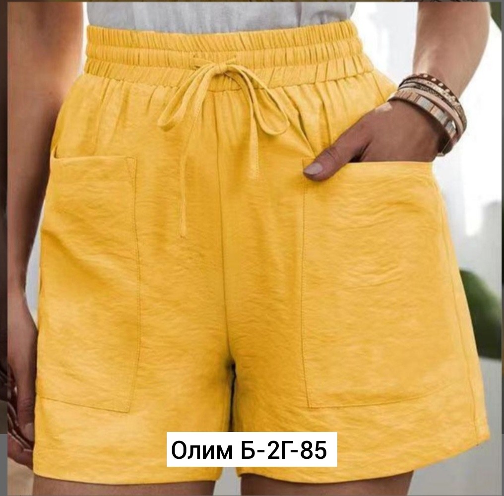 шорты женские летние,женские шорты,повседневные шорты,шорты женские повседневные,шорты женские свободные