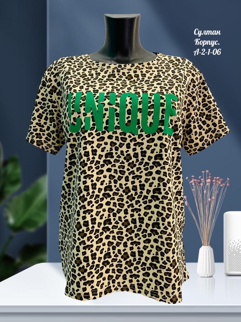 женская футболка,,футболке,летние футболки женские