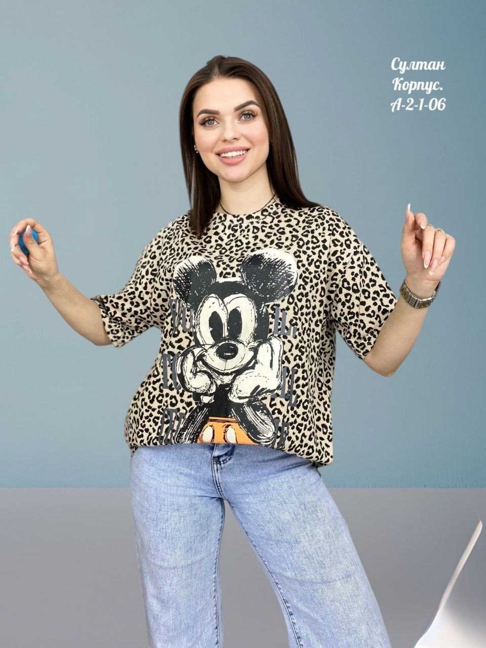 женская футболка,,футболке,летние футболки женские