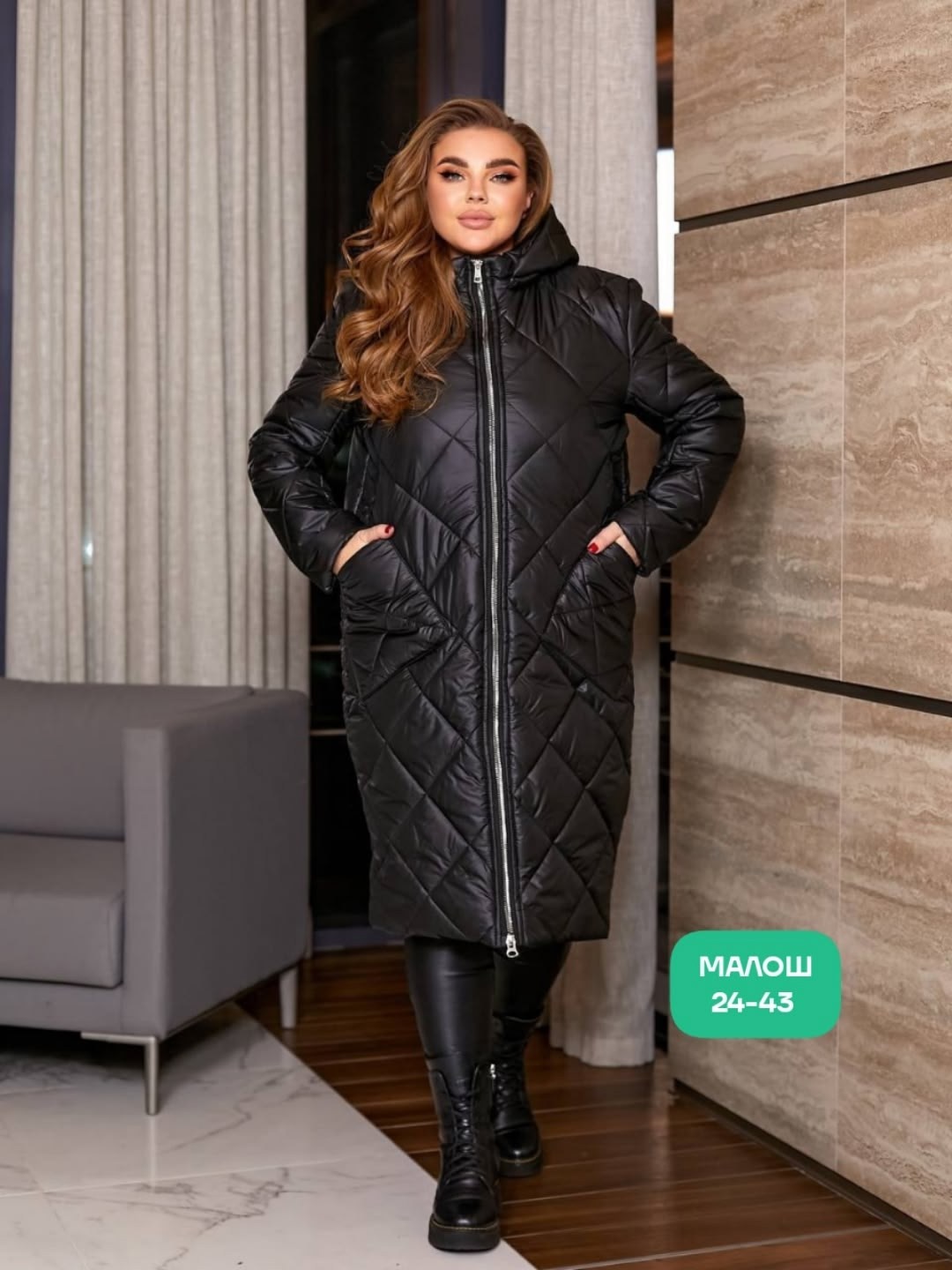 пальто на синтепоне,пальто стеганое зимнее,куртка пальто,пальто пуховик,удлиненная куртка