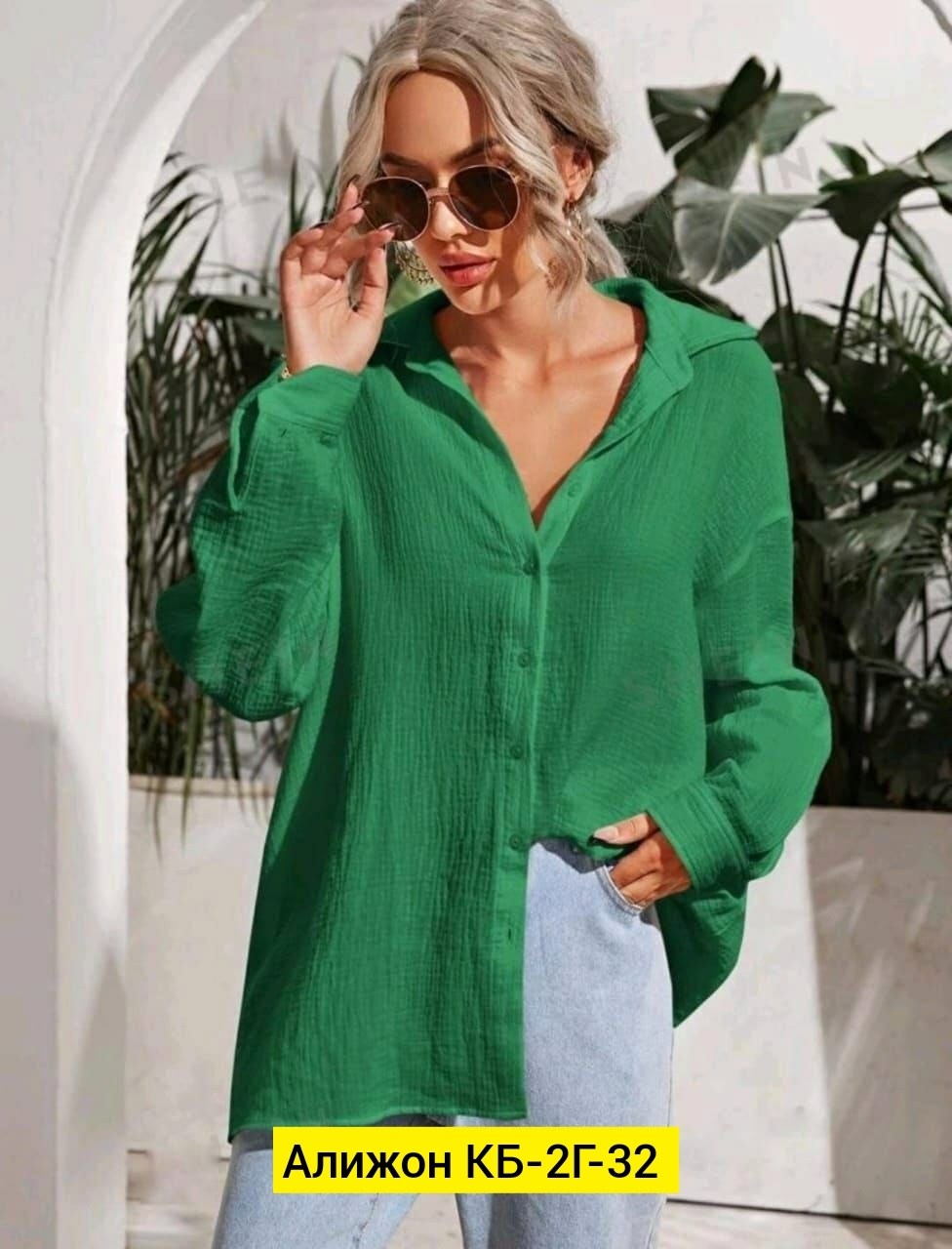 повседневная рубашка,рубашка женская,рубашка модная,рубашка стильная,женская кофта