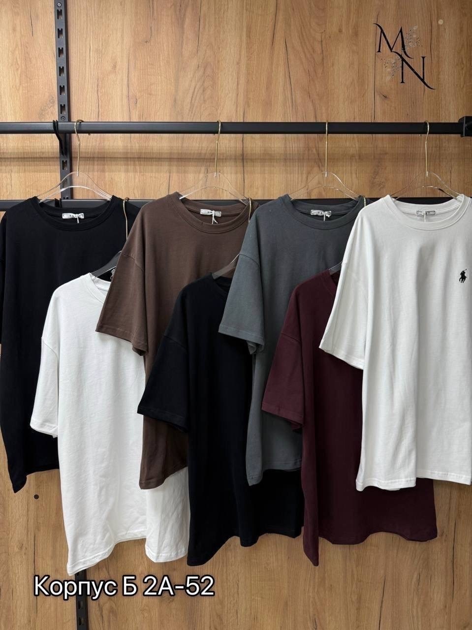 белая футболка оверсайз,футболка оверсайз со стразам,футболка в стиле оверсайз,футболки женская оверсайз,футболка оверсайз с надписью