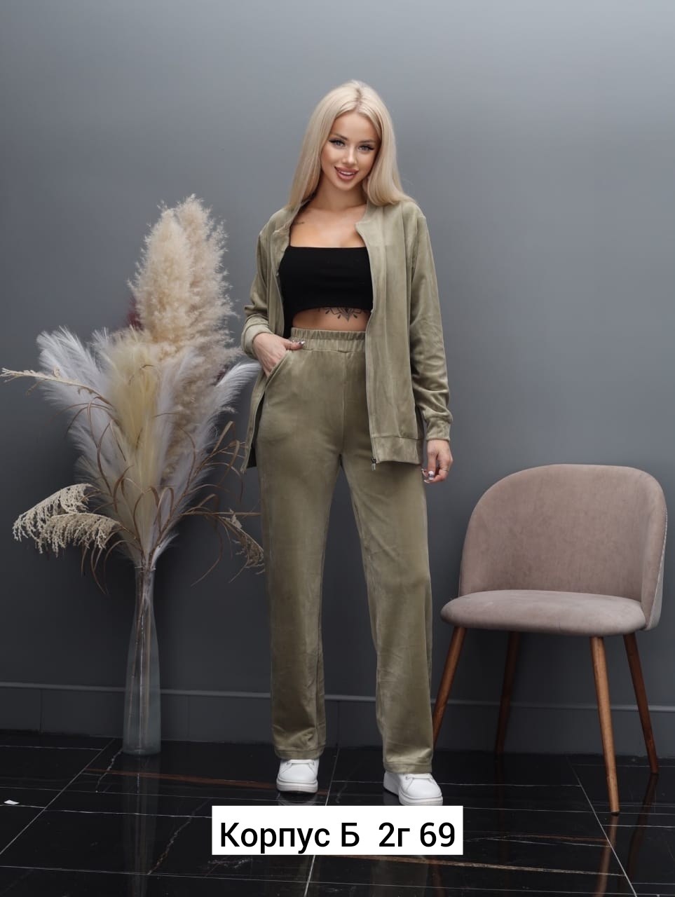 велюровые костюмы женские,костюм велюровый теплый,костюм велюровый,велюровый спортивный костюм женски,костюм велюровый двойка