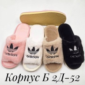 Домашняя одежда