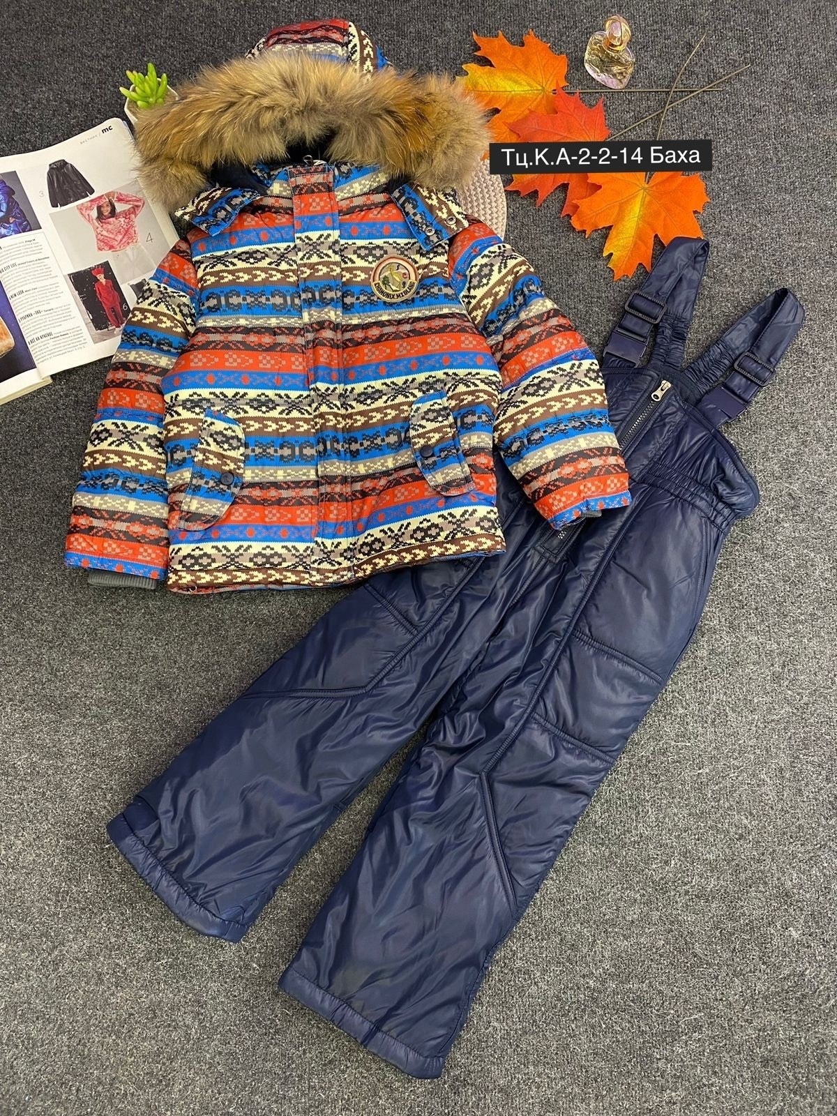 костюм зимний для мальчика,детский зимний костюм,зимние костюмы,костюм детский,детские комбинезоны