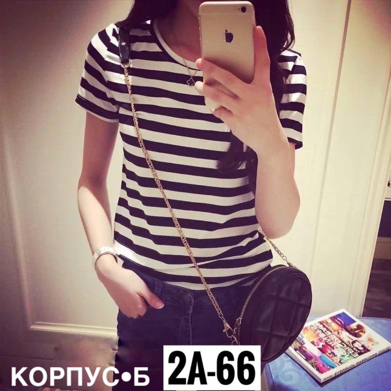 женская базовая футболка,футболки женская,футболки в полоску,полосатая футболка женская,футболка в полоску женская