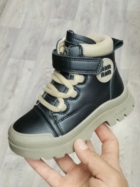 Ботинки