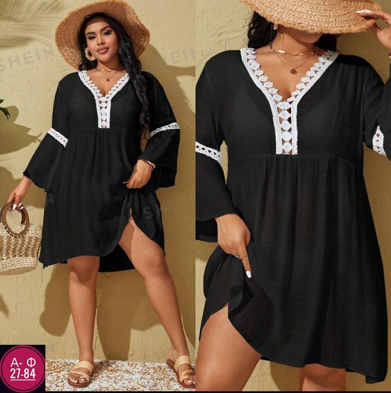 платье туника пляжная,пляжная туника,пляжное платье,платье платье,пляжная туника летняя