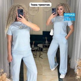 Костюм