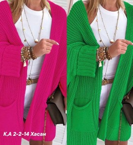 Кардиган