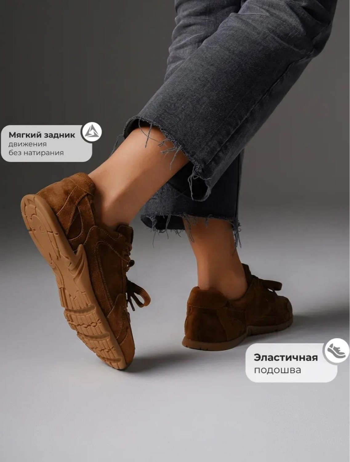 ,обуви,повседневная ,женская ,замшевые кроссовки