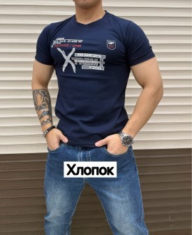 Футболка