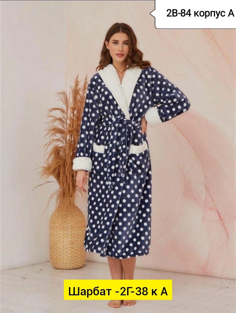 халат махровый женский,халат женский домашний,халат женский домашний теплый,женский халат,женский махровый халат с капюшоном