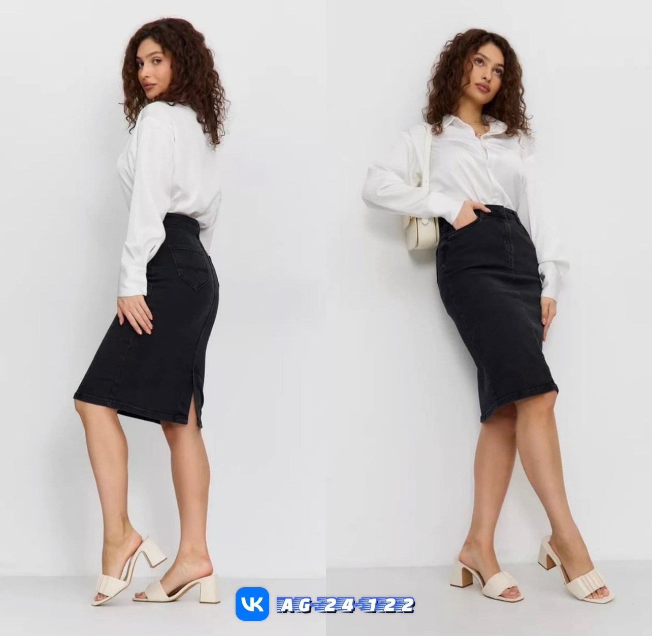 юбка,юбка женская,юбка трикотажная,классическая юбка,юбка офисная