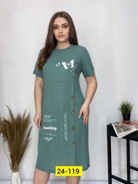 Платье