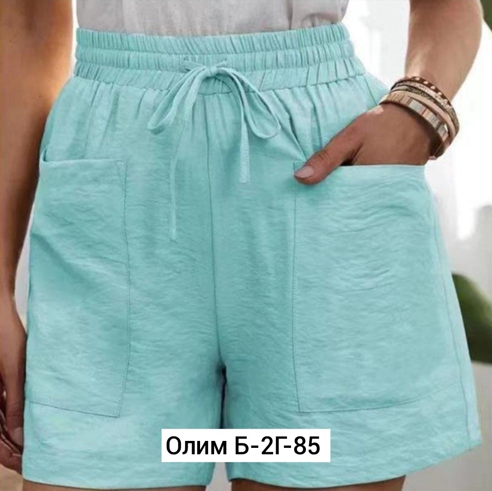 шорты женские летние,женские шорты,повседневные шорты,шорты женские повседневные,шорты женские свободные