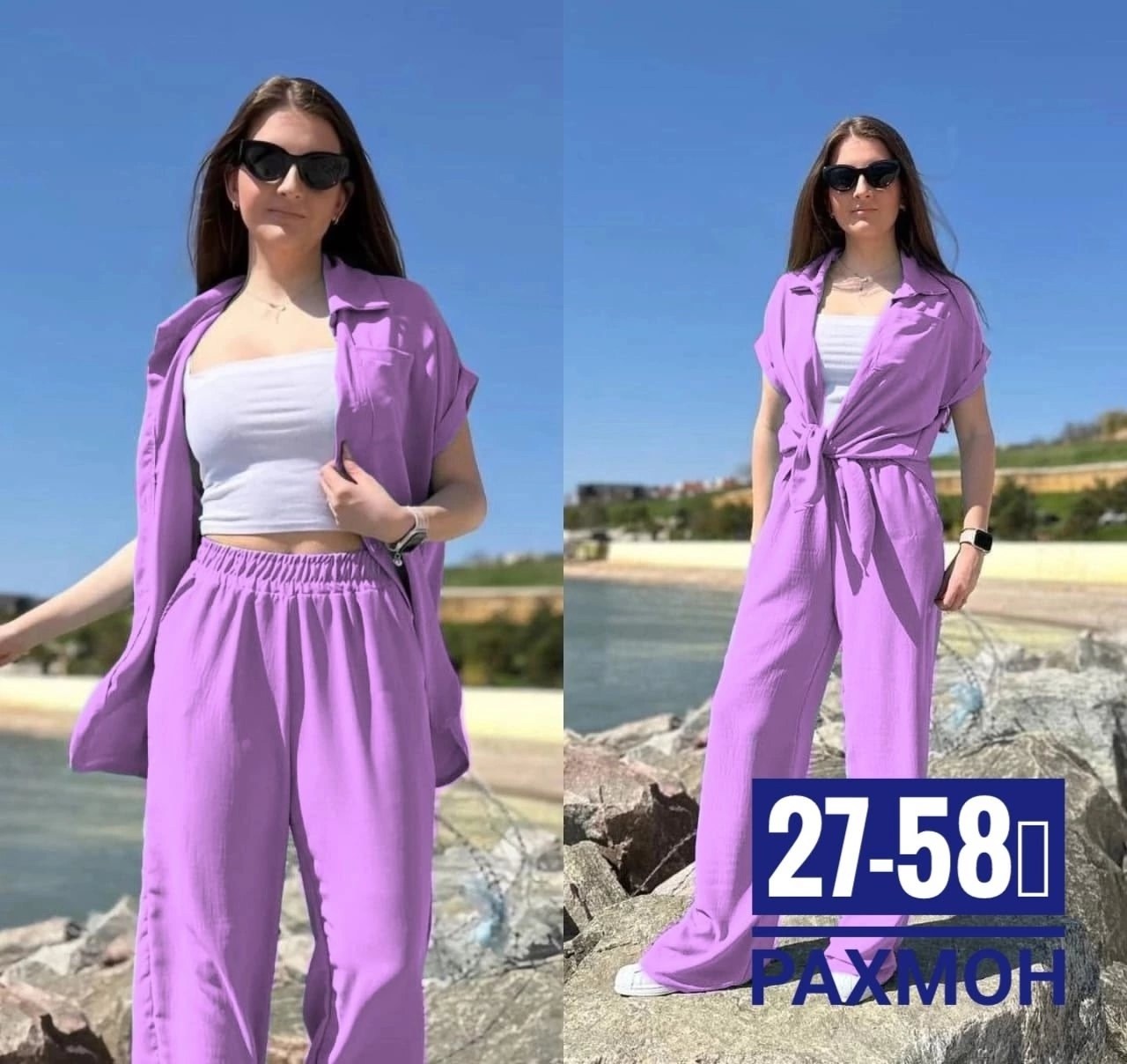 костюм двойка,женские костюмы,костюм женский брючный летний,костюм двойка сингапур,летние костюмы