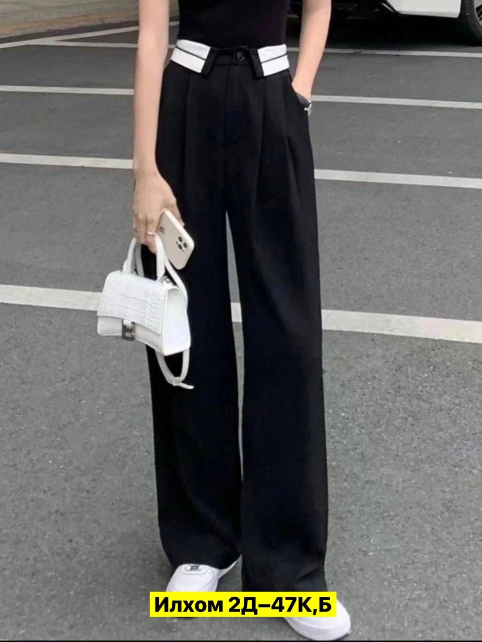 женские широкие брюки,брюки палаццо 2025,широкие брюки,классические брюки палаццо,брюки с широкими штанинами