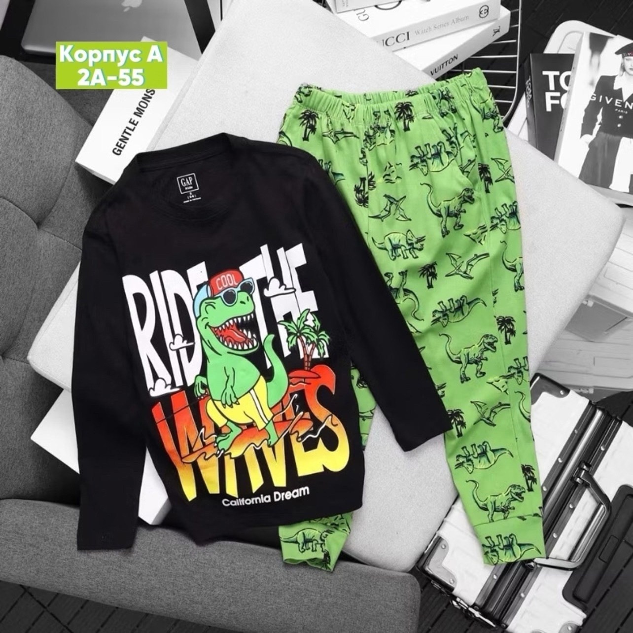 пижама для мальчика,пижама детская,детские пижамы с динозаврами,детская пижама для мальчика,пижама