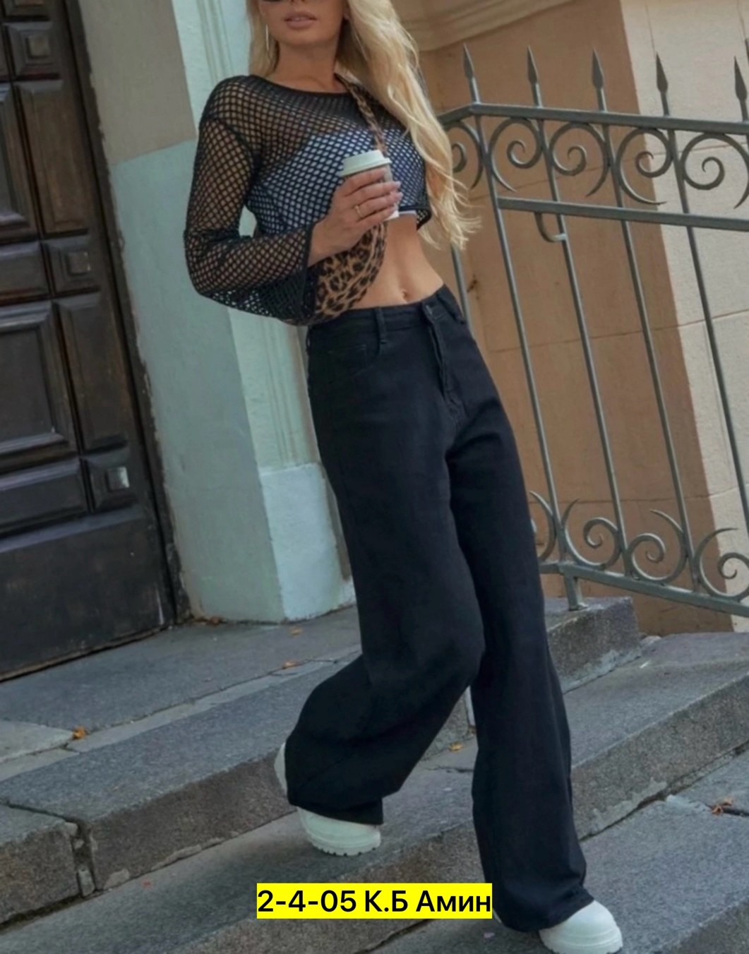 брюки джинсы,женские брюки,штаны джинсы,широкие брюки