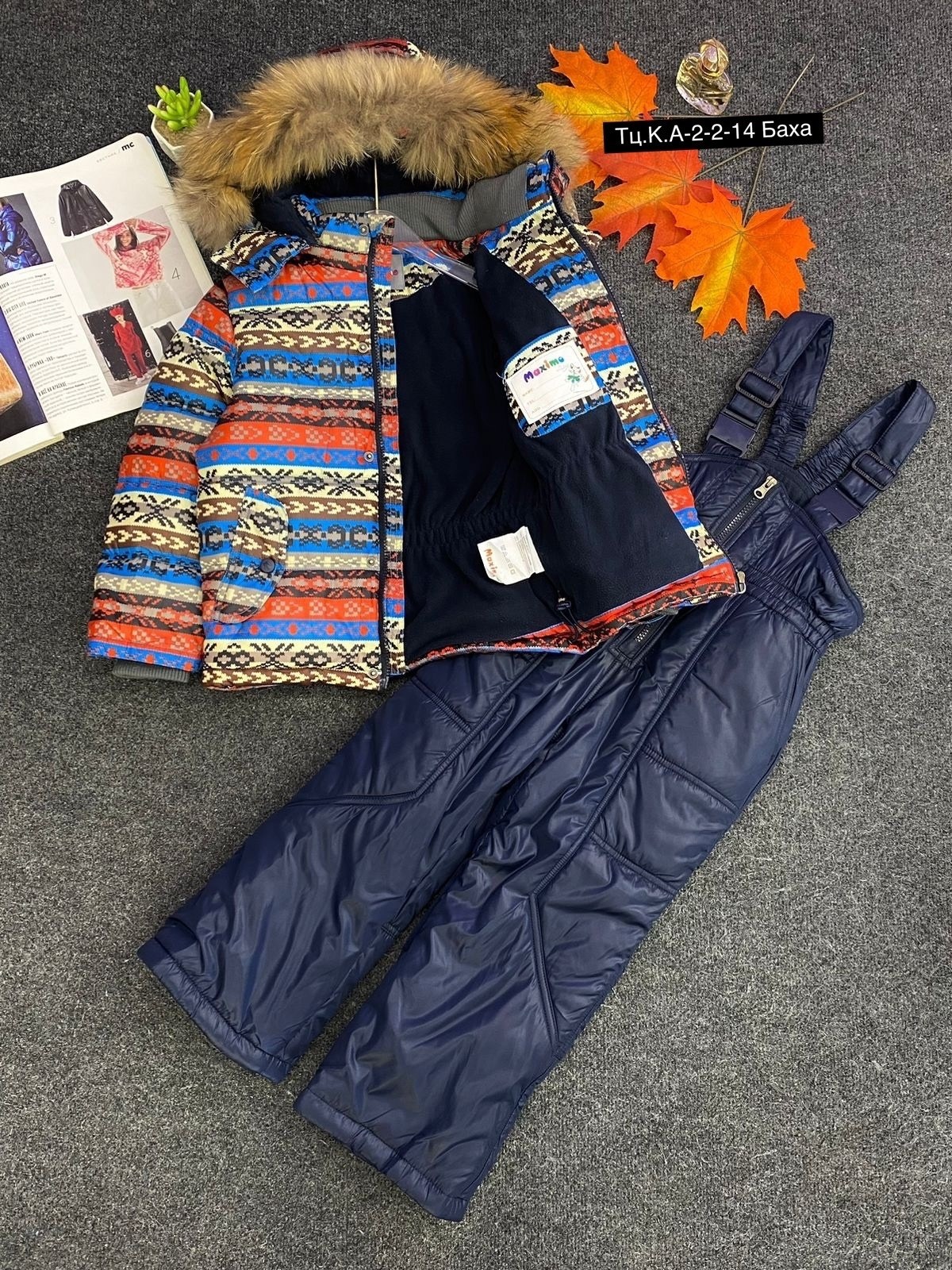 костюм зимний для мальчика,детский зимний костюм,зимние костюмы,костюм детский,детские комбинезоны