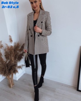 Кардиган