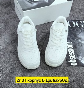 Кроссовки