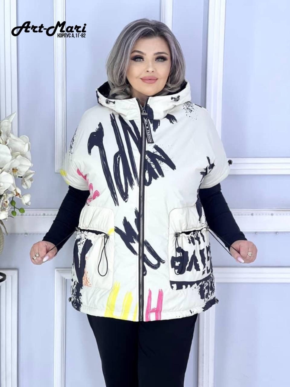 женские спортивные костюмы больших размеров,куртка женская демисезонная больших размеров,спортивные костюмы женские,двухсторонняя куртка,спортивные костюмы