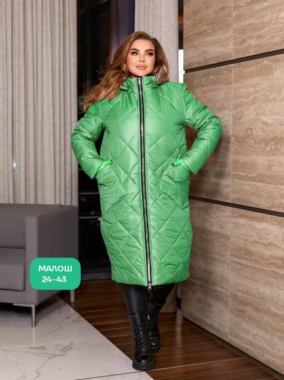 пальто на синтепоне,пальто стеганое зимнее,куртка пальто,пальто пуховик,удлиненная куртка