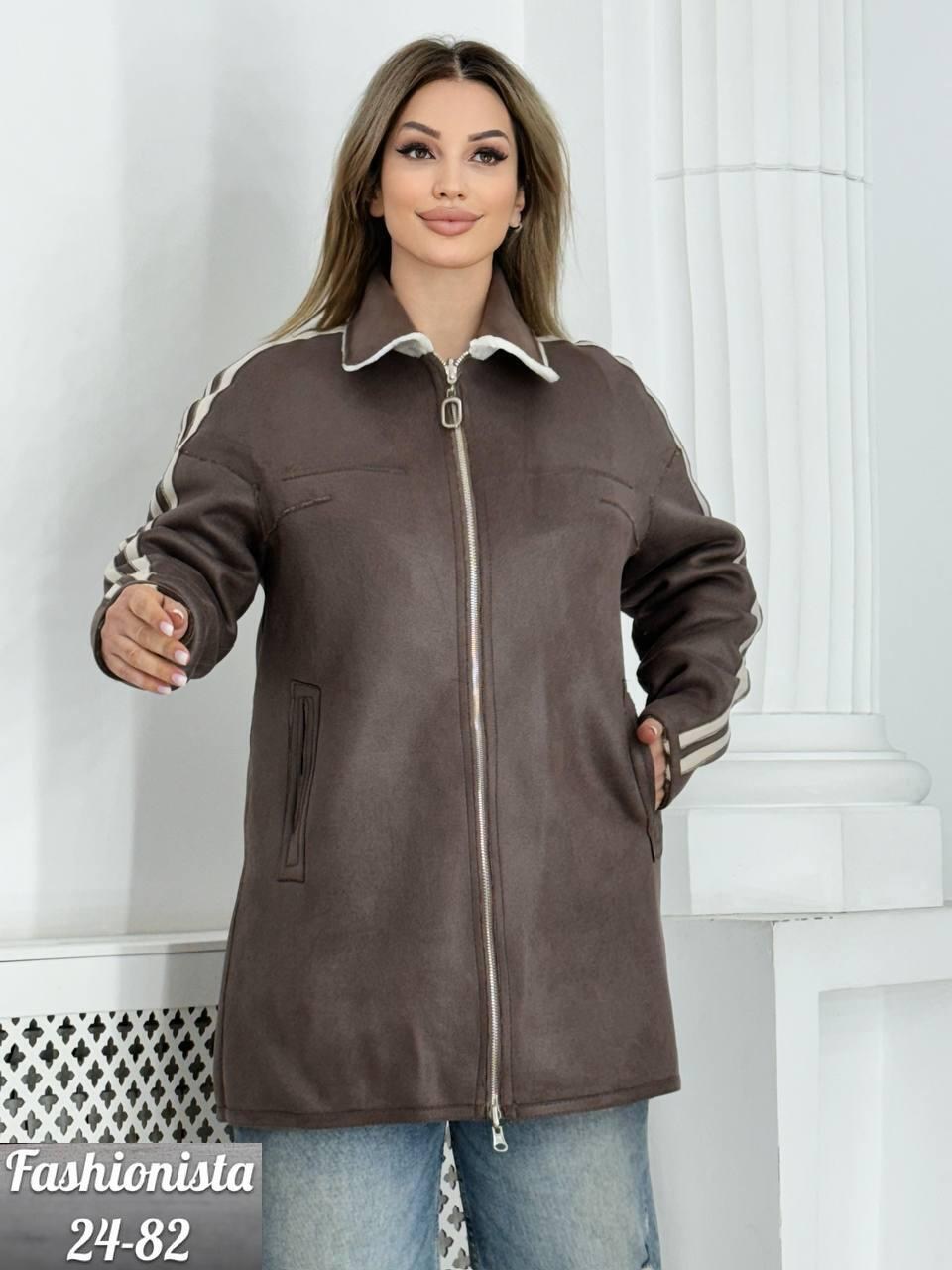 дубленка женская,дубленка двусторонняя,куртка женская,дубленка женская зимняя,кардиган женский