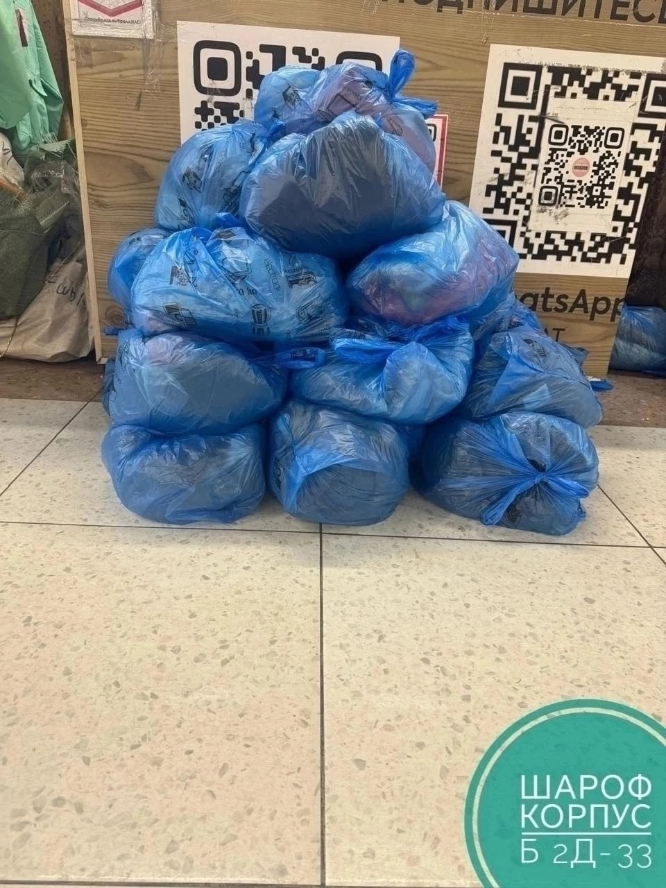 в пакете,одноразовые бахилы,бахил,мусорные пакеты,оптом