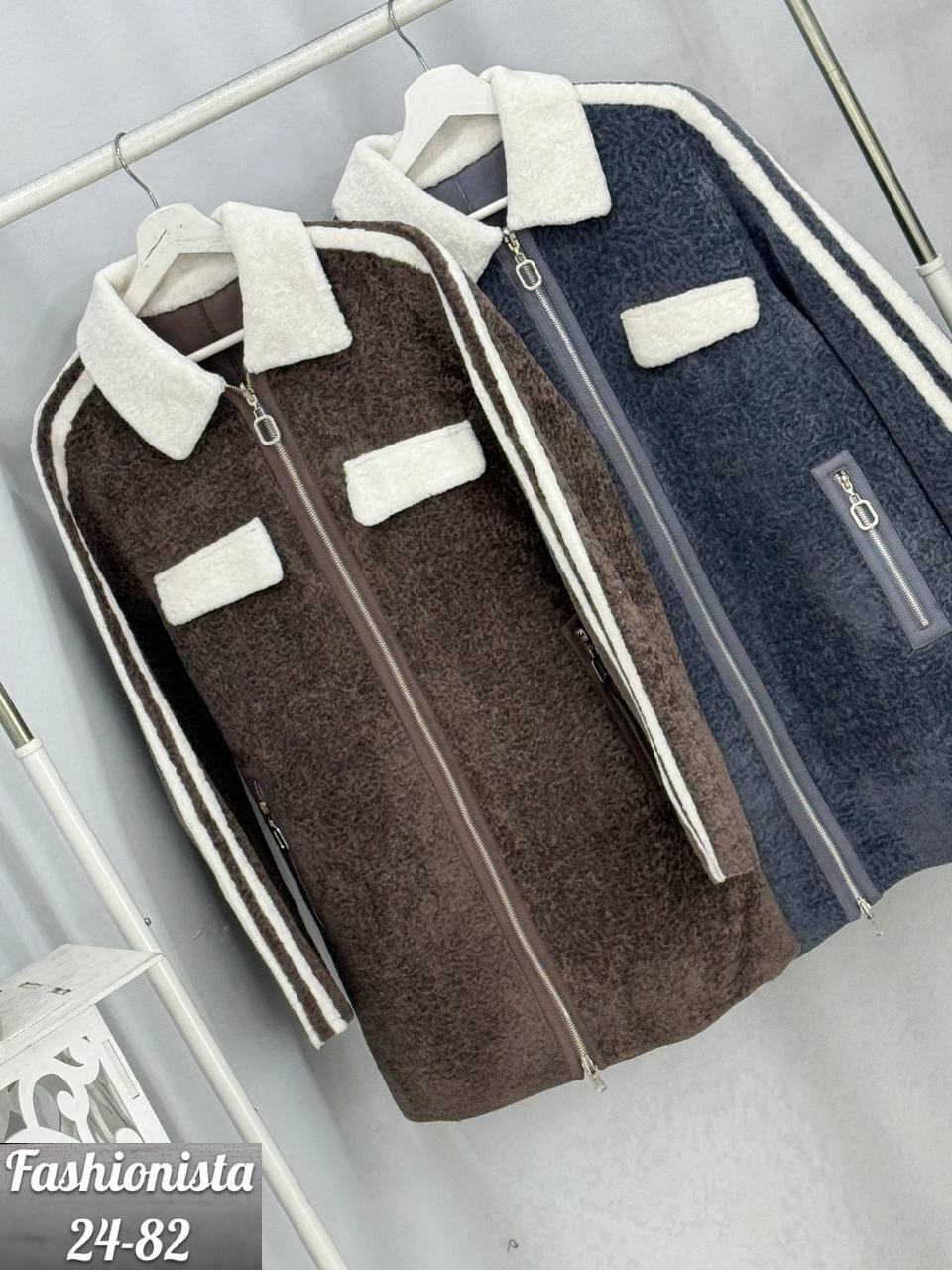 дубленка женская,дубленка двусторонняя,куртка женская,дубленка женская зимняя,кардиган женский