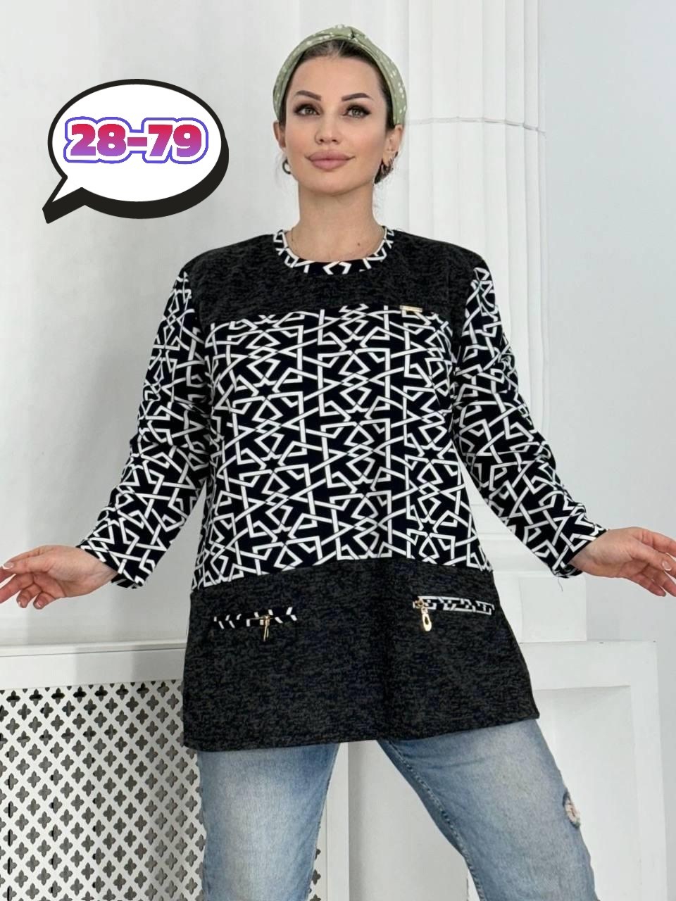 туника большие размеров,женская кофта,кофта кардиган,модная кофта,кофта свитер