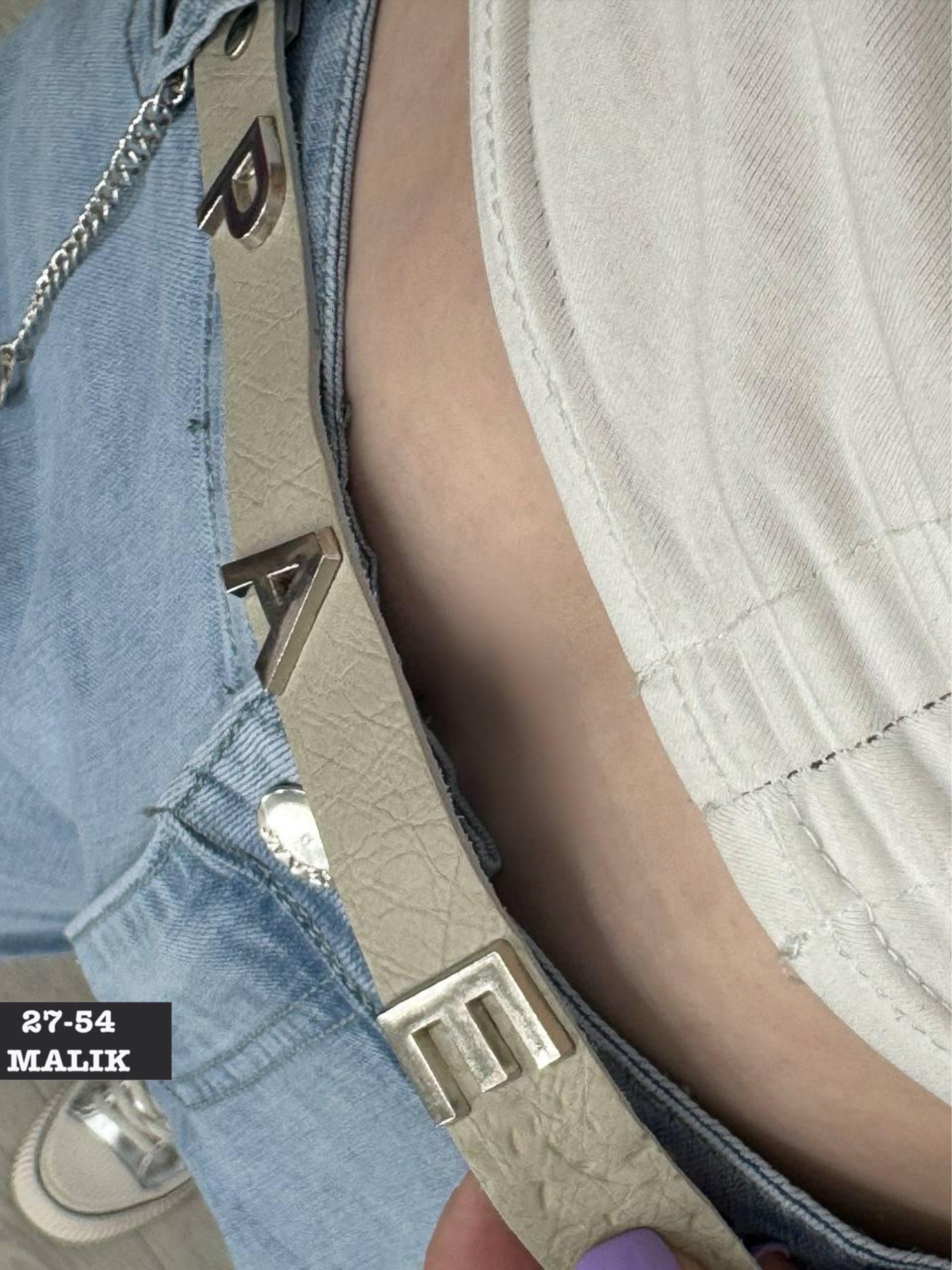 женские джинсы,джинсы брюки,женские джинсы и брюки,штаны джинсы,модные джинсы