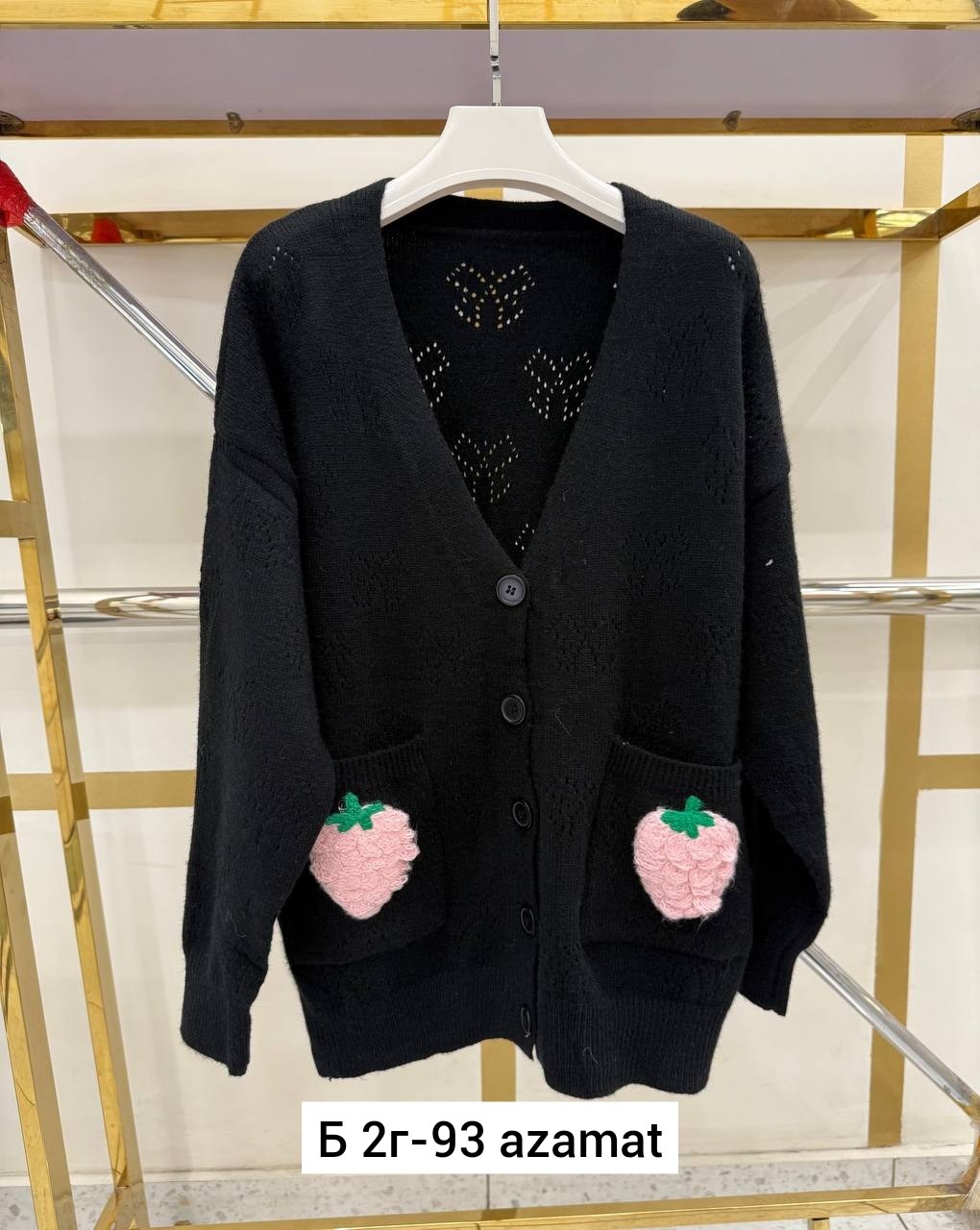 кардиган вязаное,кардиган,кардиган женский,кофта кардиган,кардиган для девочек
