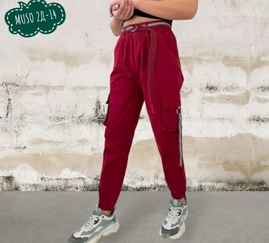 штаны джоггеры,брюки джоггеры,брюки стиль,спортивные джоггеры,джоггеры карго