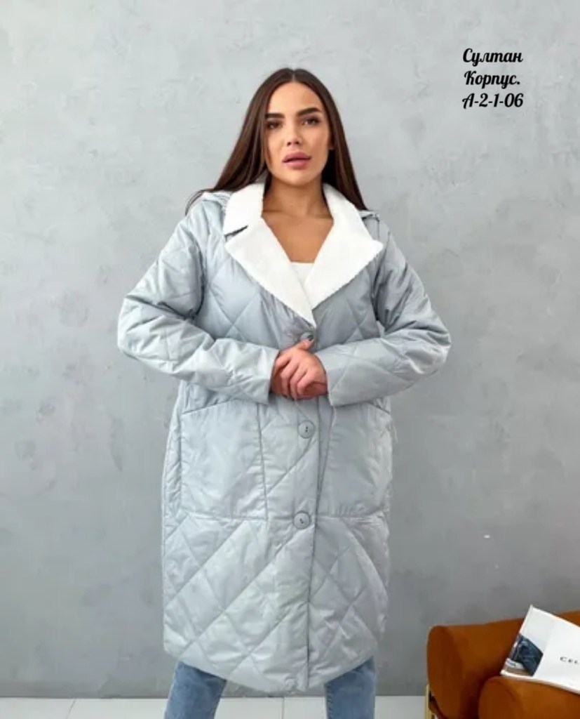 куртка женская,удлиненная куртка,куртка демисезонная,куртка женская демисезонная,пальто демисезонная