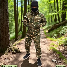 Костюм