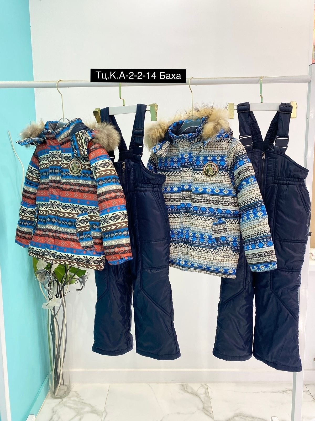 костюм зимний для мальчика,детский зимний костюм,зимние костюмы,костюм детский,детские комбинезоны