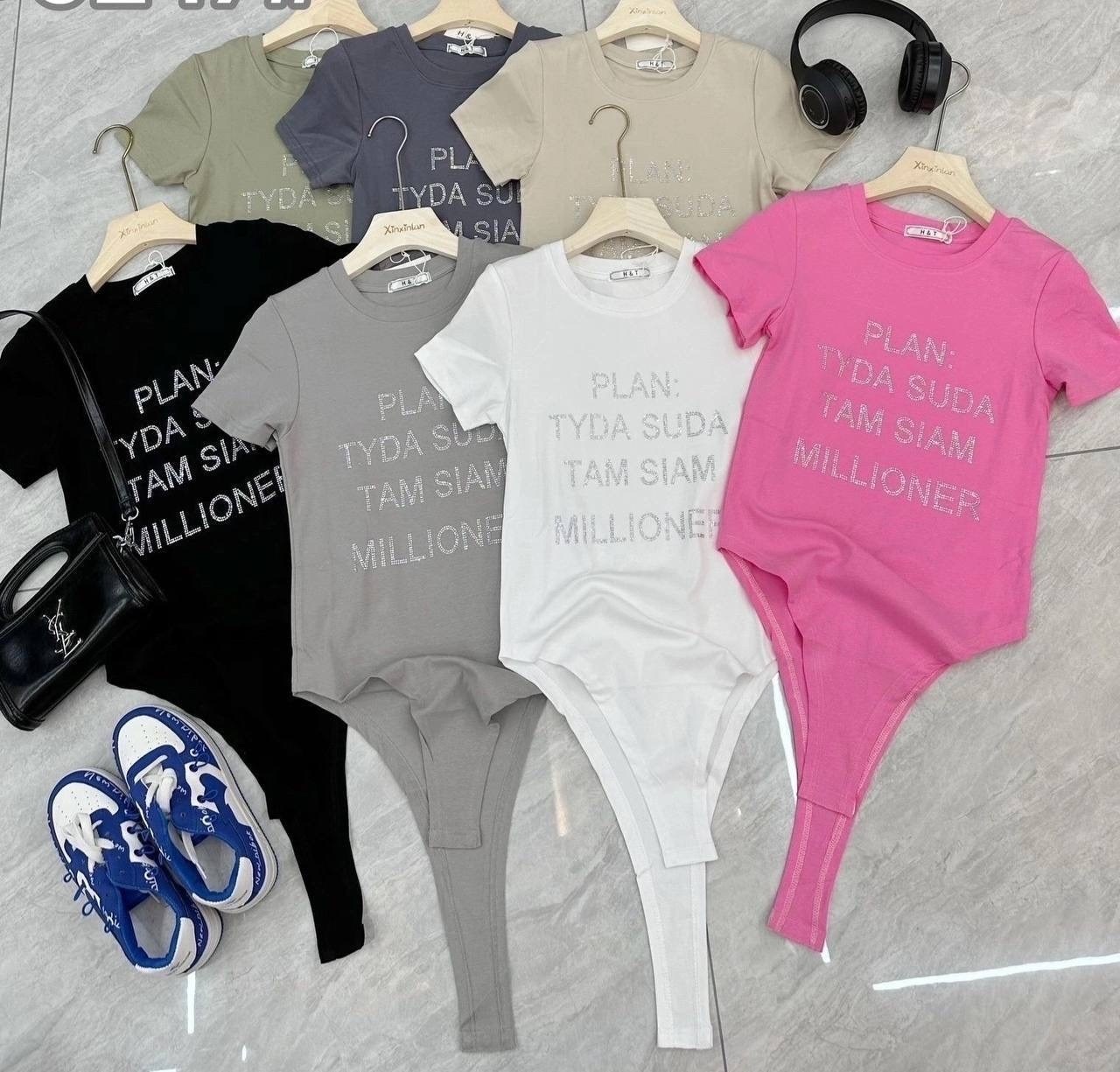 белая футболка оверсайз,футболка оверсайз со стразам,футболка в стиле оверсайз,футболки женская оверсайз,футболка оверсайз с надписью