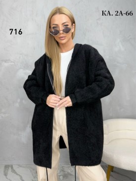 Кардиган