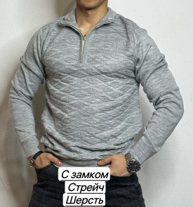 Свитер