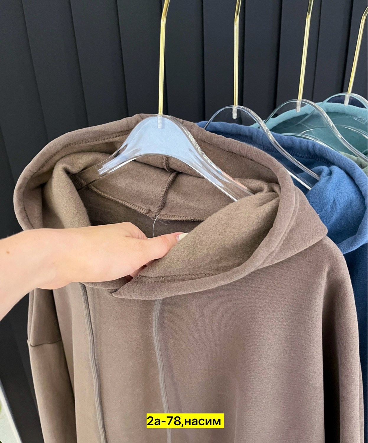 толстовки кофта,толстовки худи,толстовка оверсайз,толстовка оверсайз с капюшоном,толстовка женская