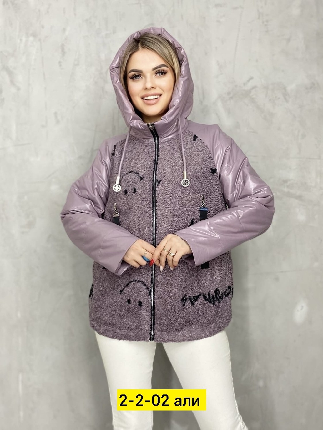 куртка женская демисезонная,демисезонная куртка,женская куртка,куртка комбинированная, куртки женские